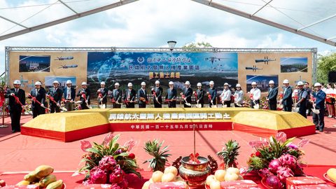 Taiwan Breaks Ground on $217M Drone Park to Build a ‘Non-Red’ Supply Chain