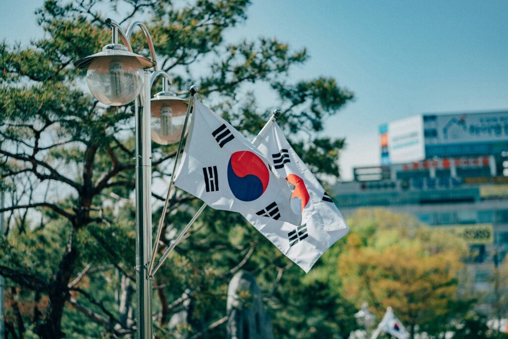 South Korea Drafts AI Agent Security Rules