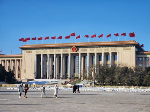 China AI Crackdown Removes 5.6 Million Pieces of Content