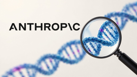 Anthropic Uses 950 Claude AI Agents to Discover Enzyme System