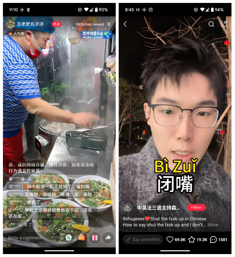 Two screenshots, the first showing a man working in a restaurant, the second showing a person demonstrating how to say “Shut the fxxk up in Chinese.”