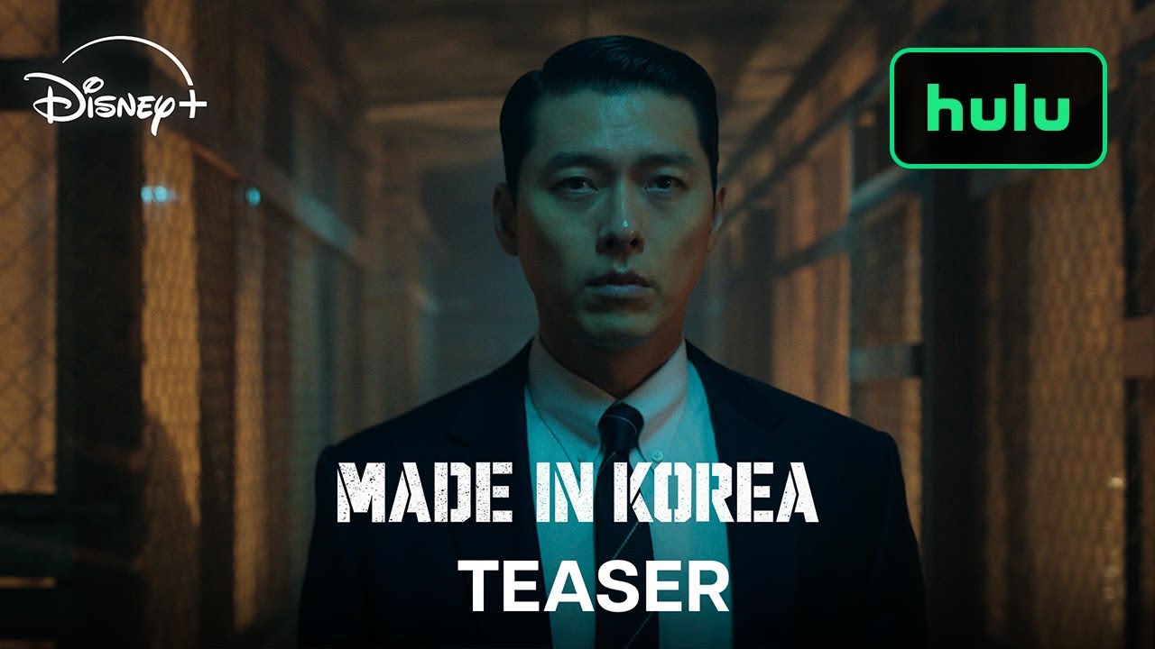 Made In Korea | TEASER Trailer | Hulu - YouTube