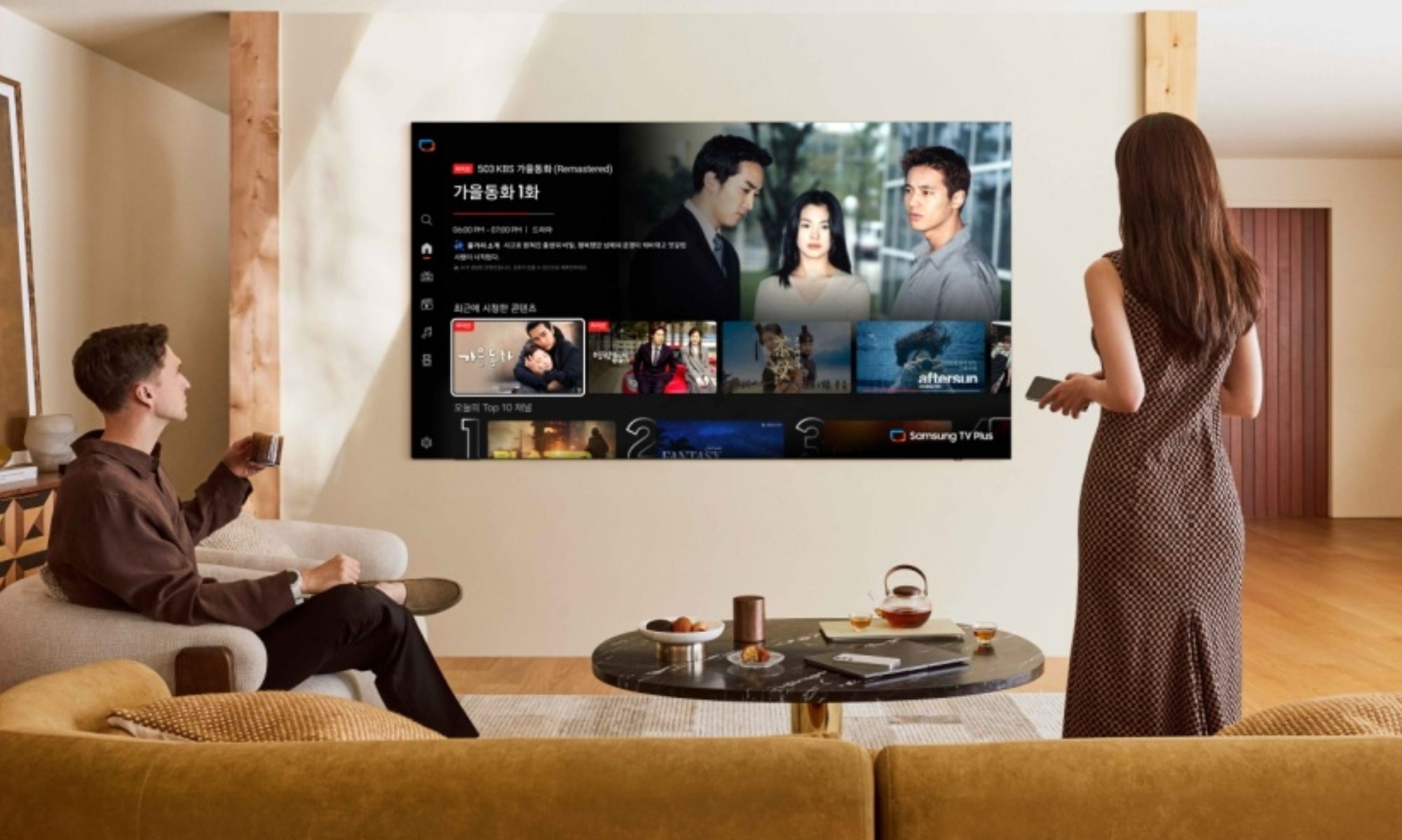 AI upscaling for Korean Dramas on Samsung TVs.