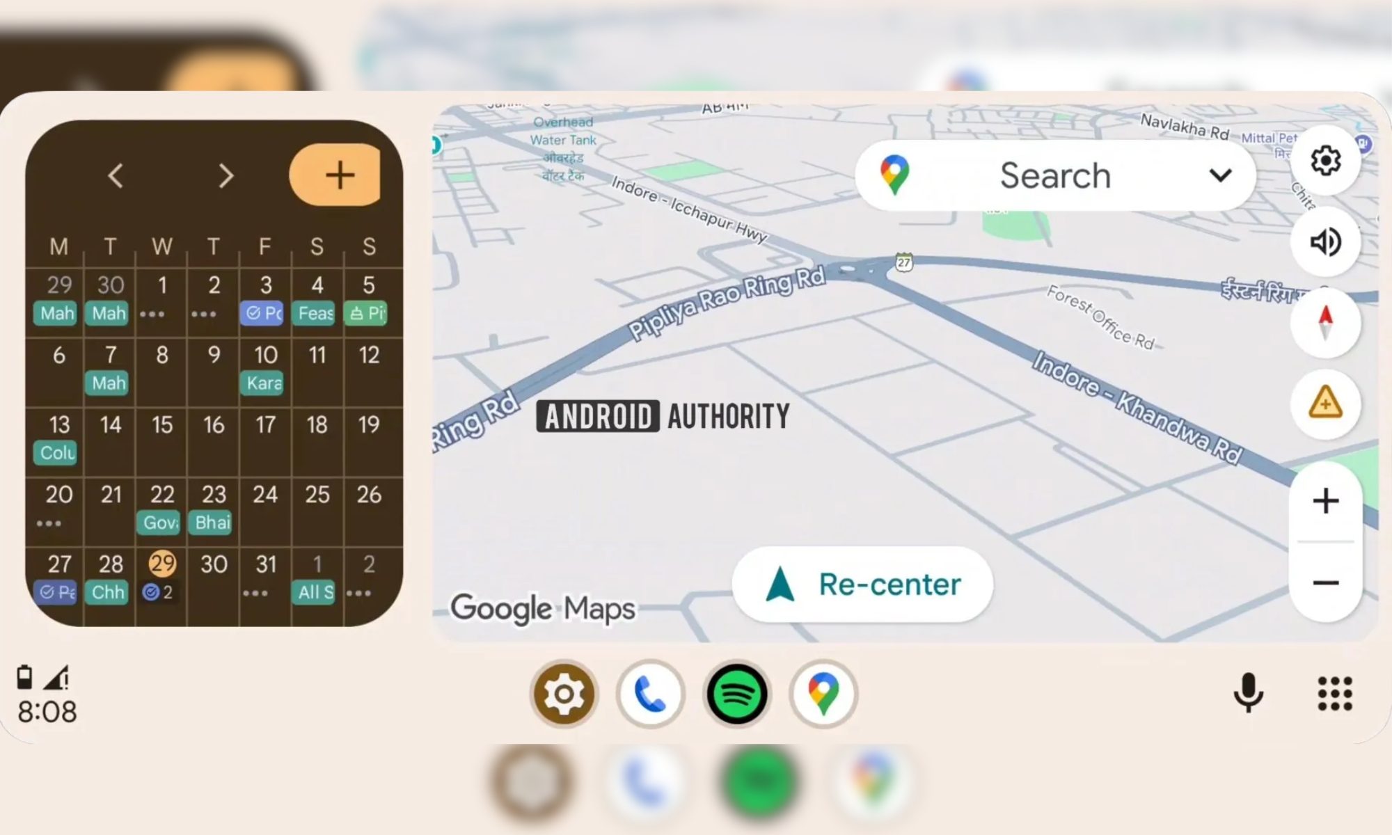 Screenshot of the upcoming home screen widget feature on Android Auto.