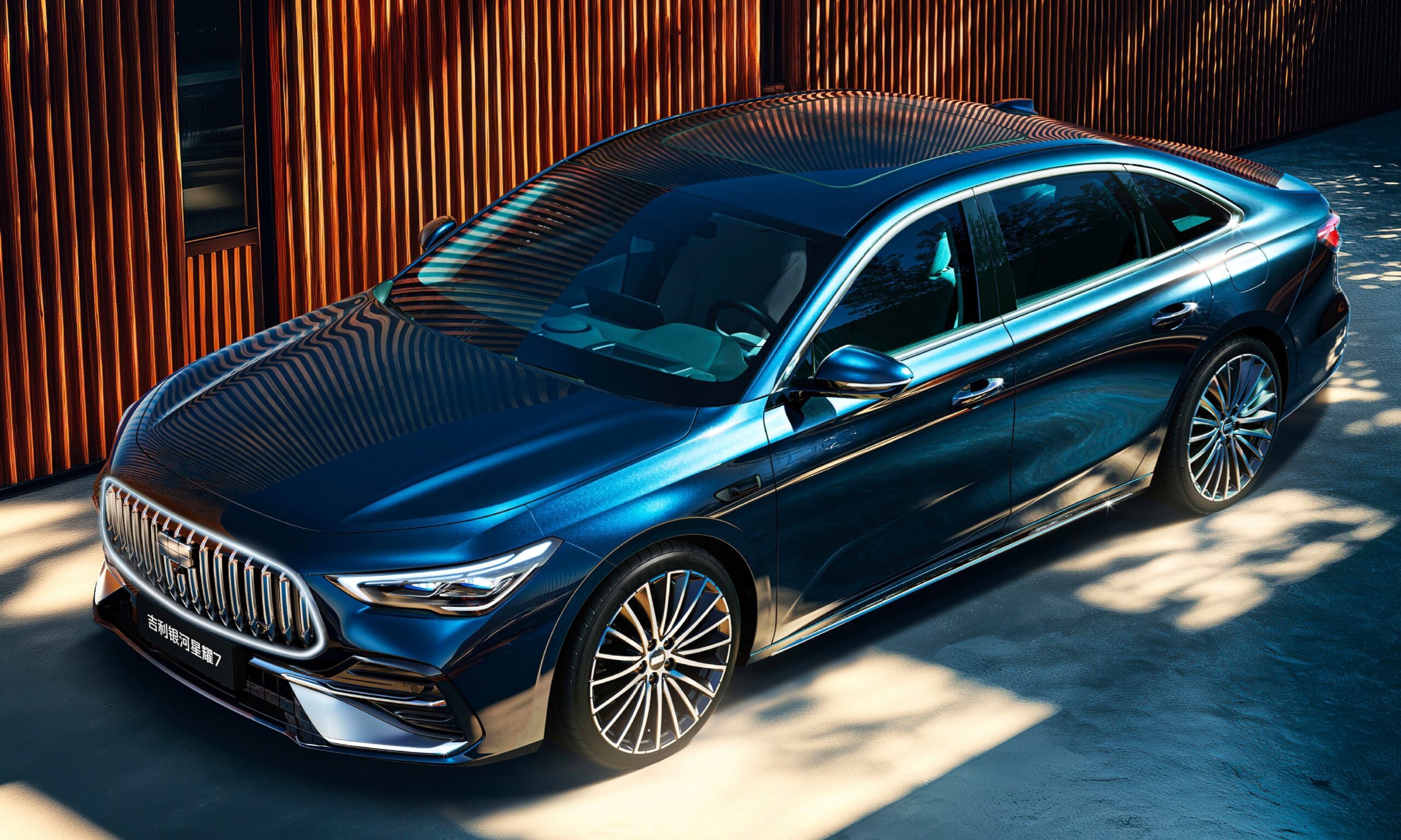 Geely Galaxy Starshine 7 Promo Image