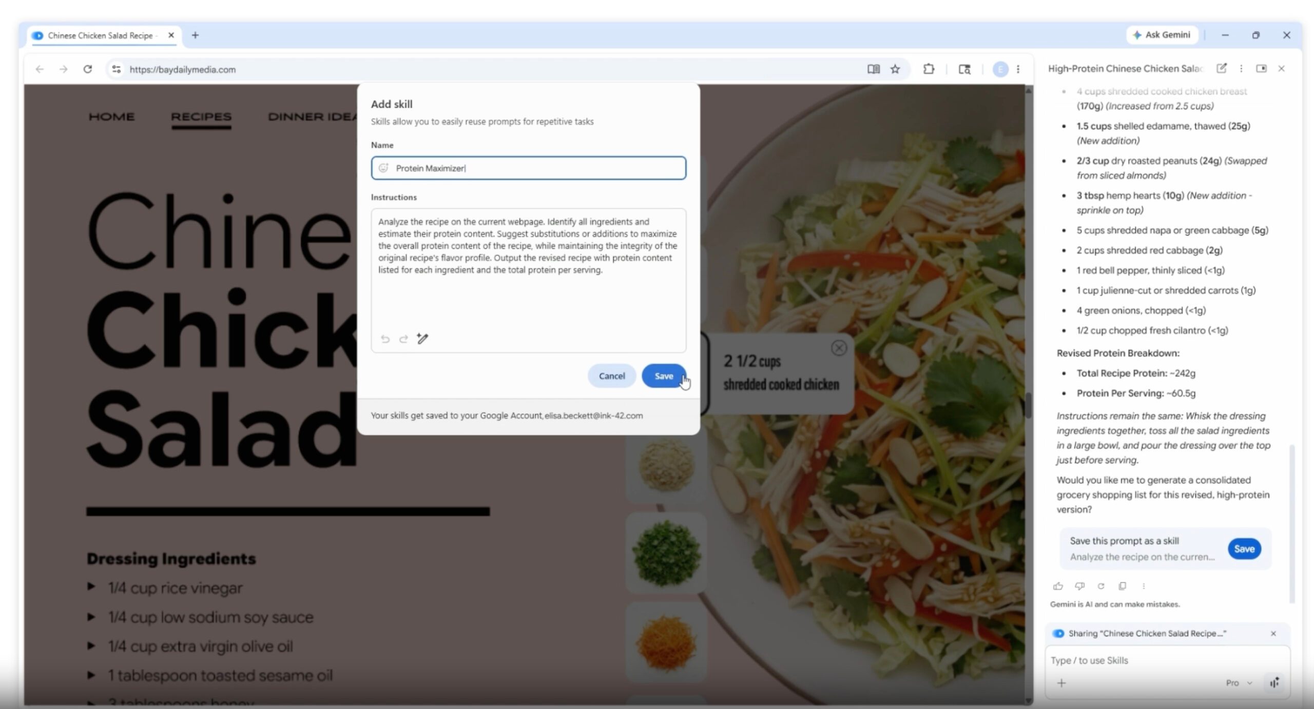 Google-chrome-skills-save
