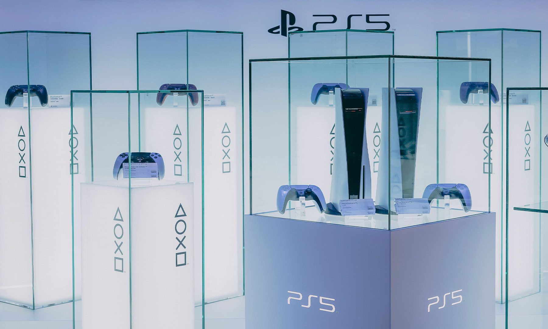 Sony PS5 Playstation 5 multiple in store