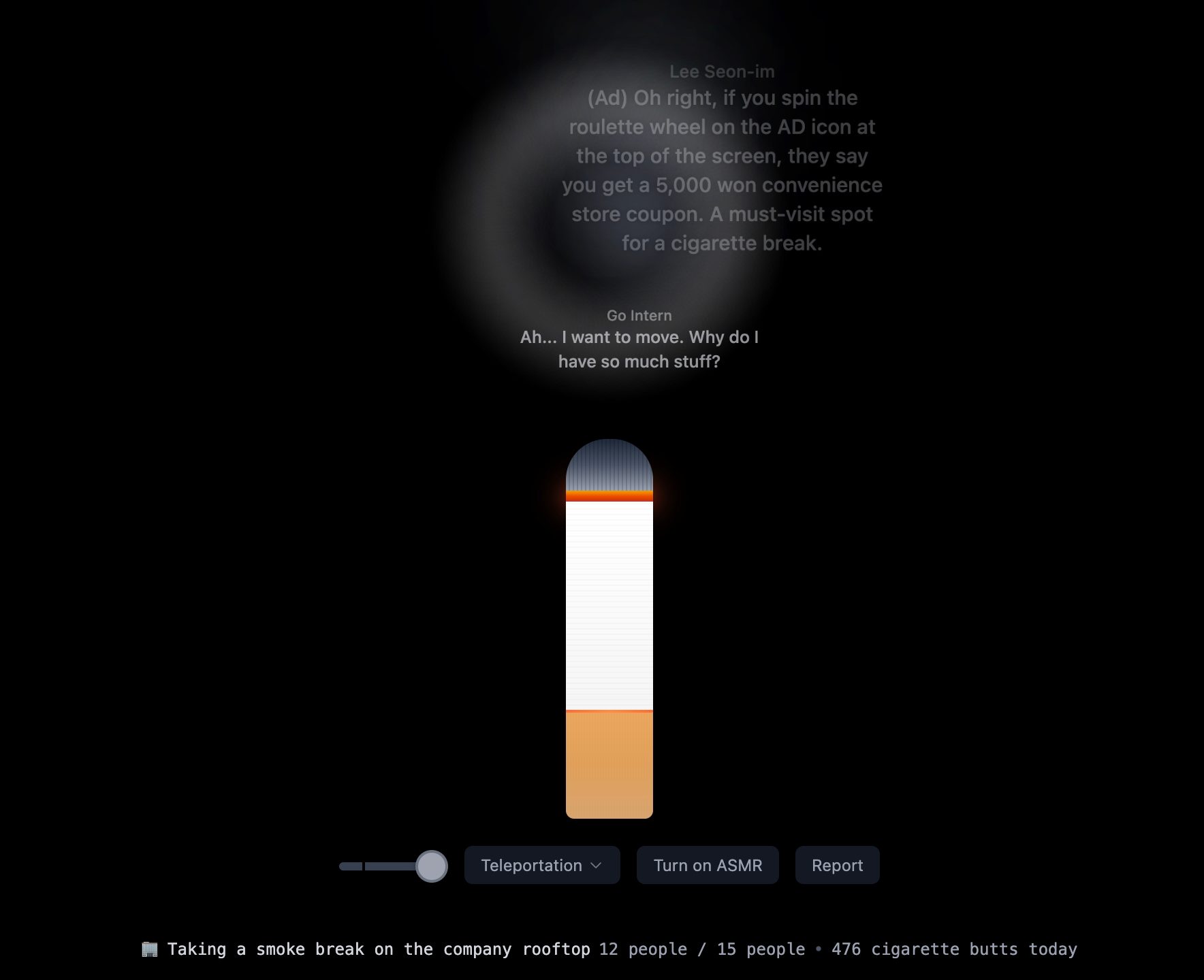 damta-world-virtual-smoking-site